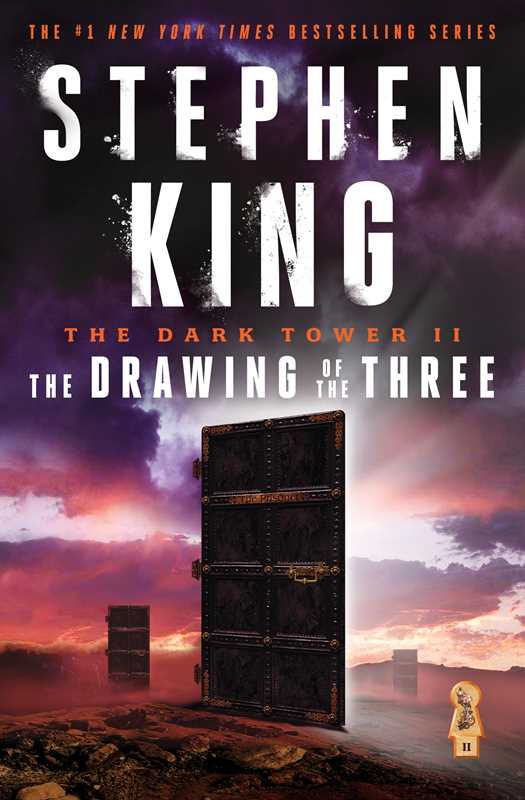 Dark Tower II by Stephen King: Paperback; 496 pages / English
