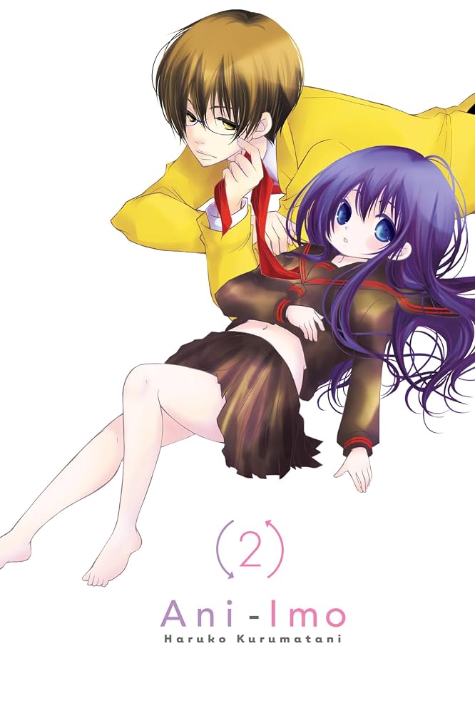 Ani-Imo, Vol. 2 cover image