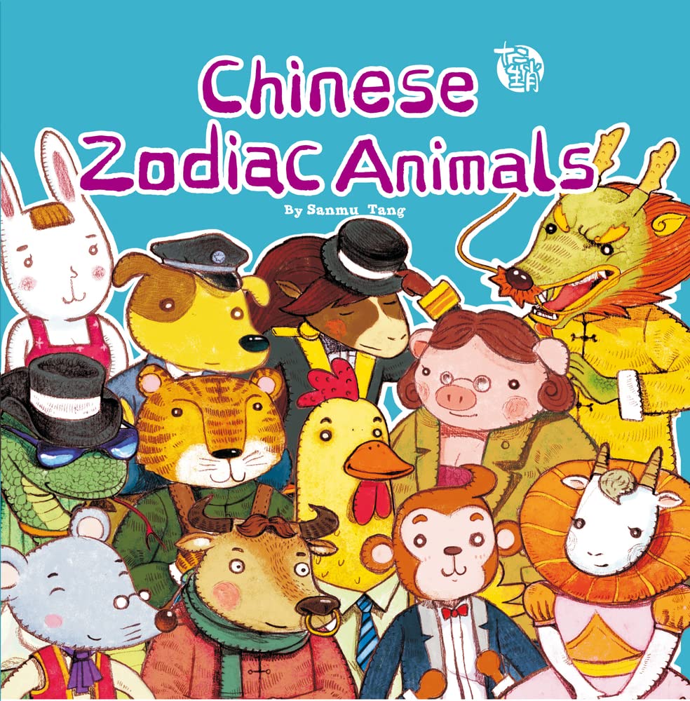 Chinese Zodiac Animals cover image