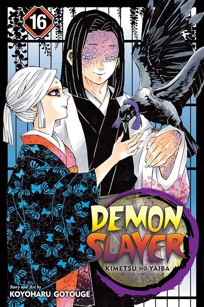 Demon Slayer: Kimetsu no Yaiba, Vol. 16 (16) cover image