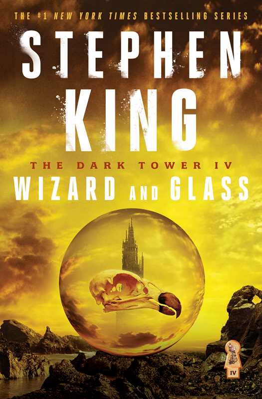 Dark Tower IV by Stephen King: Paperback; 928 pages / English