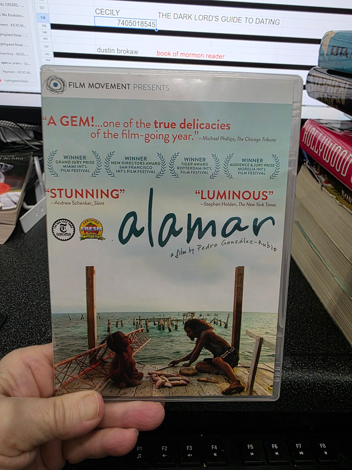 ALAMAR (USED)