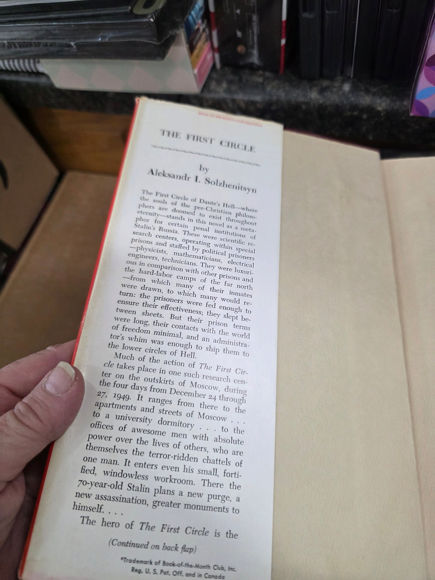 THE FIRST CIRCLE - ALEKSANDR.I. SOLZHENITSYN - GOOD USED GF