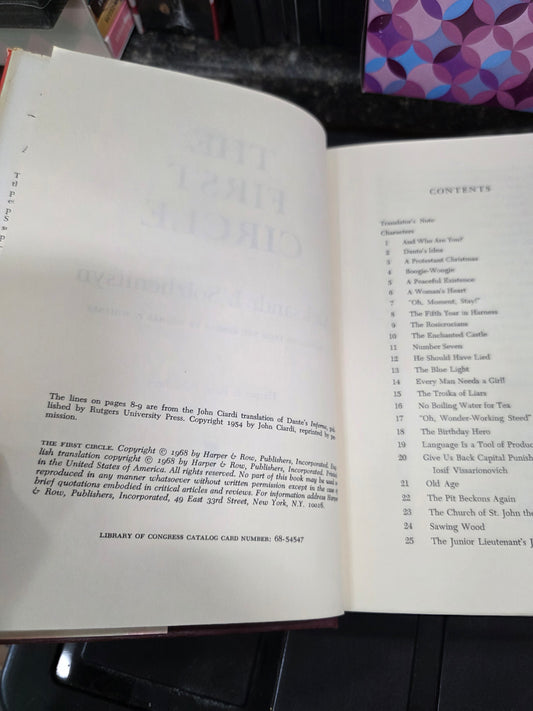 THE FIRST CIRCLE - ALEKSANDR.I. SOLZHENITSYN - GOOD USED GF