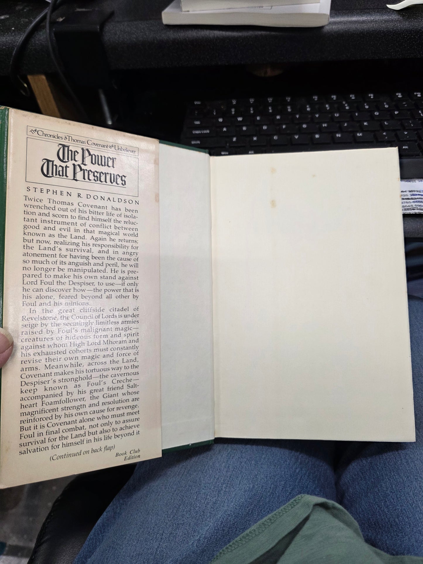 The Power That Preserves by Stephen R. Donaldson-USED GOOD SFH