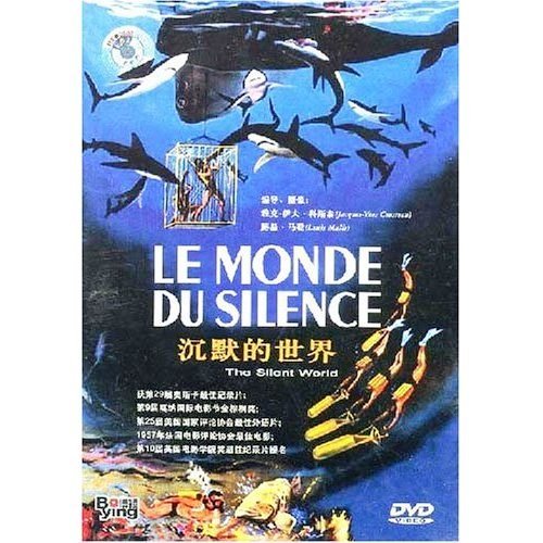 The Silent World (Le monde du silence) [IMPORT, ALL REGIONS]