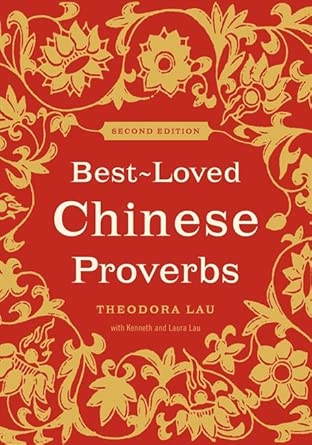 Best-Loved Chinese Proverbs (2nd Edition) cover image