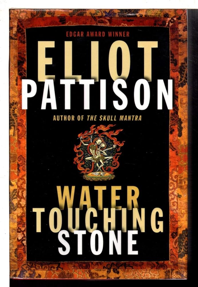 Water Touching Stone (Inspector Shan Tao Yun) cover image