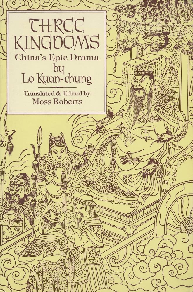 Three Kingdoms: China's Epic Drama cover image