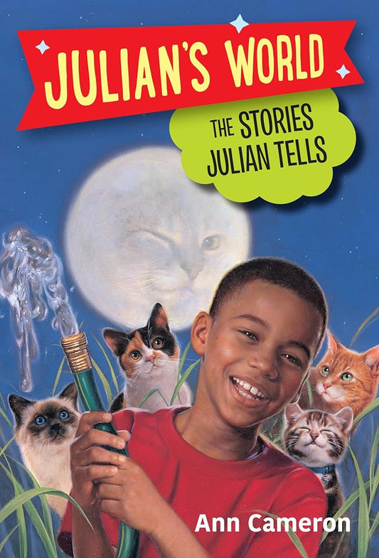 The Stories Julian Tells (A Stepping Stone Book(TM)) cover image