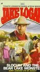 Slocum and the Bear Lake Monster (Slocum Series #204) cover image