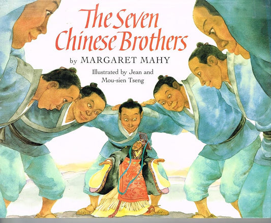 Seven Chinese Brothers cover image