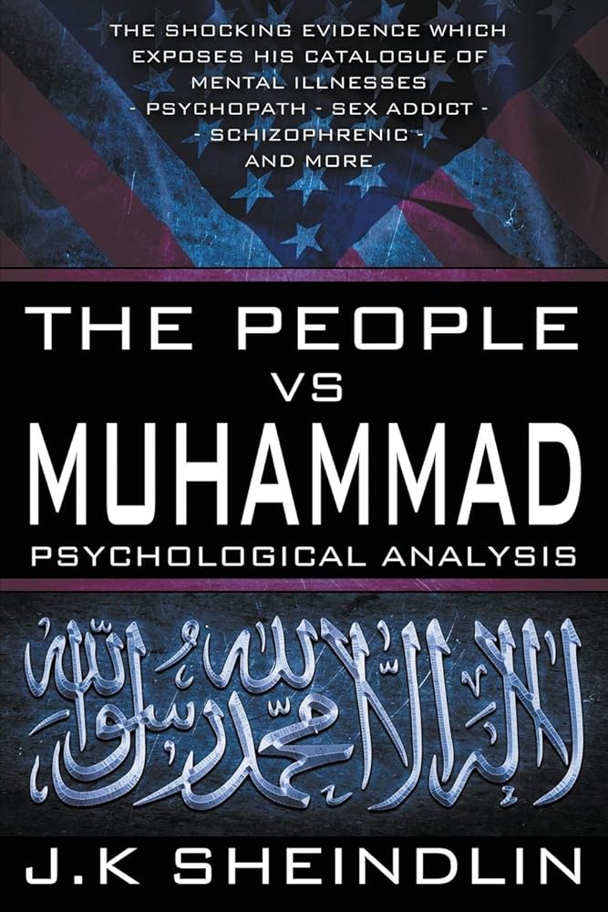 The People vs Muhammad - Psychological Analysis cover image