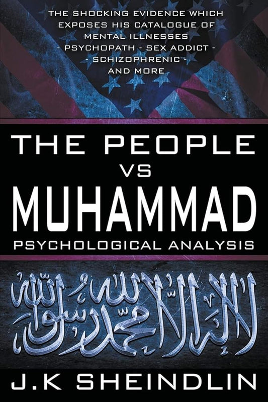 The People vs Muhammad - Psychological Analysis cover image