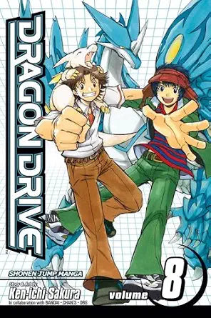 Dragon Drive, Vol. 8 cover image