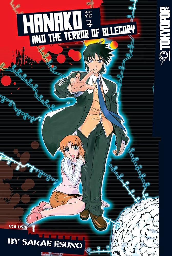Hanako and the Terror of Allegory, Vol. 1 cover image