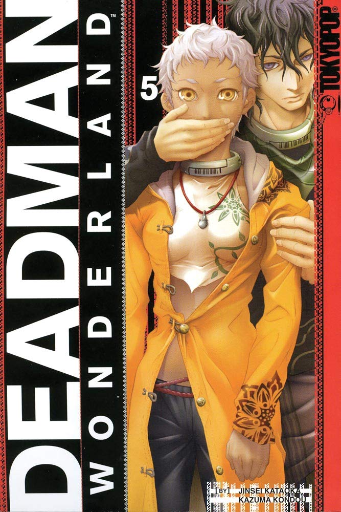 Deadman Wonderland 5 cover image