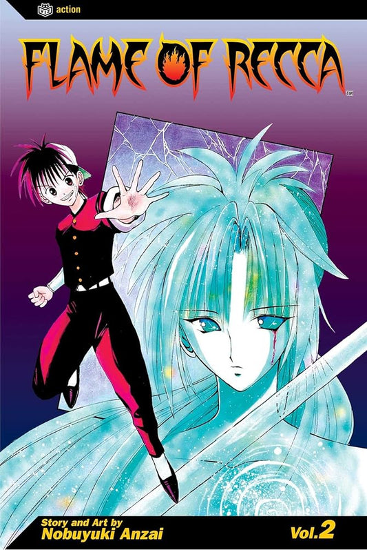 Flame of Recca, Vol. 2 cover image