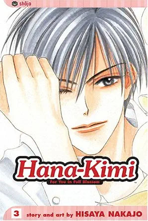Hana-Kimi: For You in Full Blossom, Vol. 3 cover image
