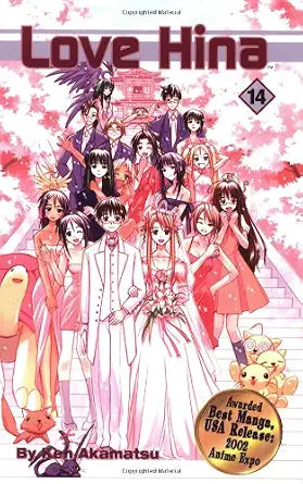 Love Hina, Vol. 14 cover image