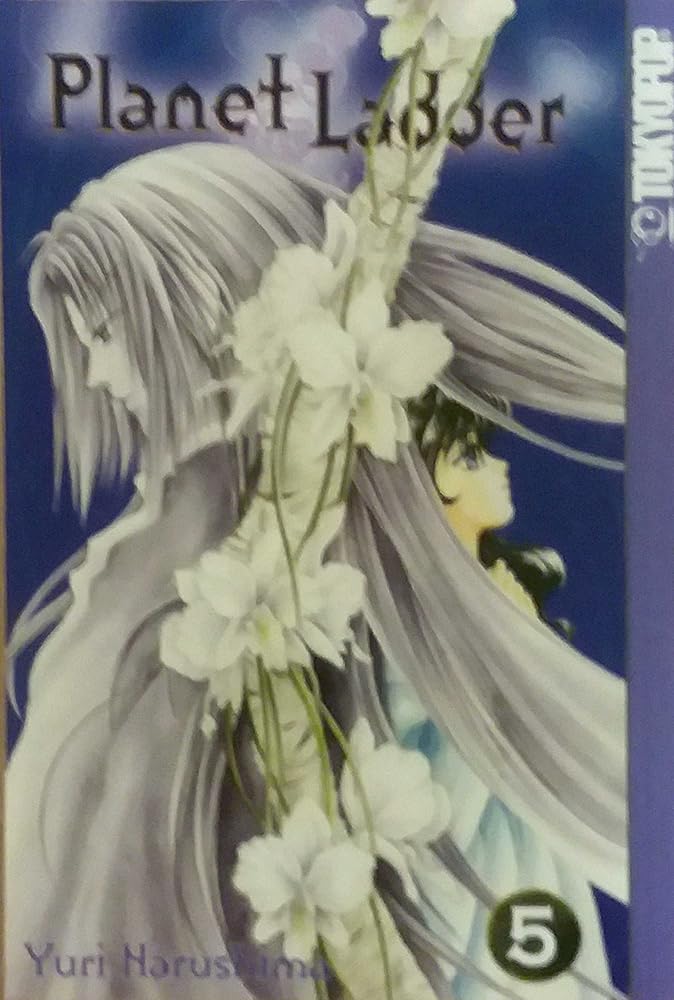 Planet Ladder, Vol. 5 cover image