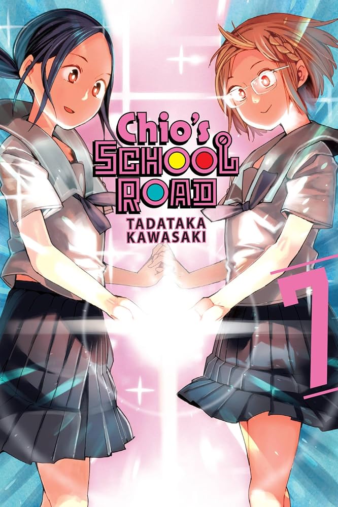 Chio's School Road, Vol. 7 cover image