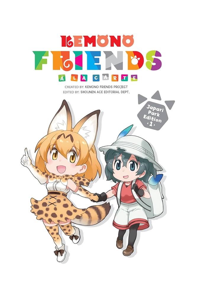Kemono Friends à la Carte, Vol. 1 cover image