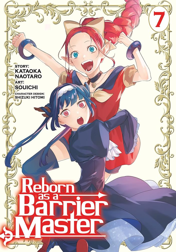 Reborn as a Barrier Master (Manga) Vol. 7 cover image