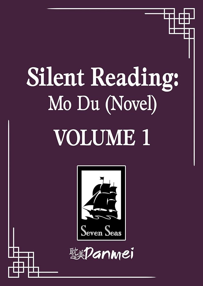 Silent Reading: Mo Du (Novel) Vol. 1 cover image